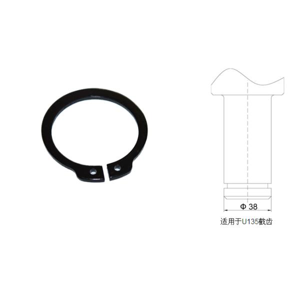 φ38截齒卡簧適用于U135截齒、旋挖齒