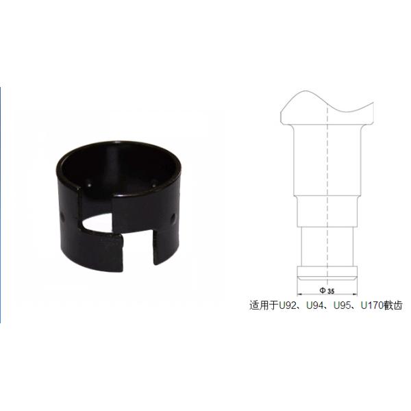 φ35截齒卡簧適用于U92、U94、U95、U170截齒