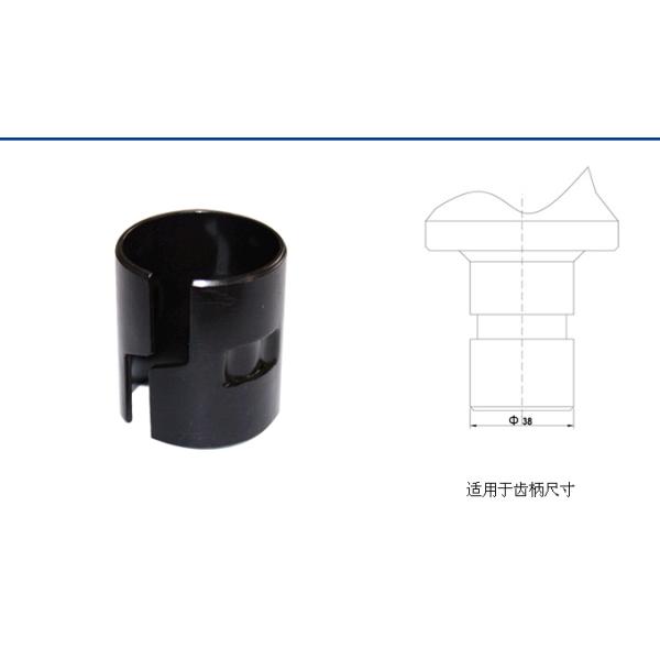 φ38截齒柄卡簧